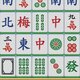 王牌挪对对2025官方新版图标