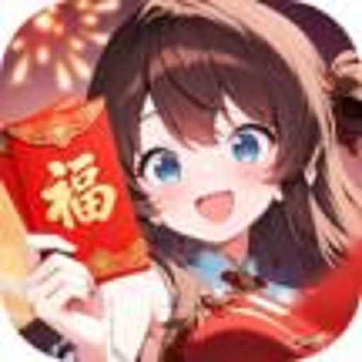 八向箭头2026官方新版图标