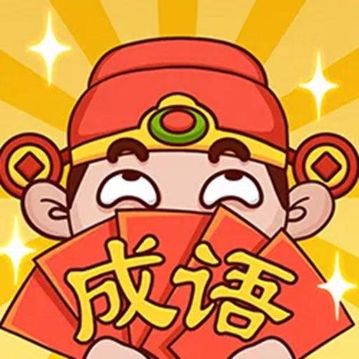 益智百分百2026官方新版图标