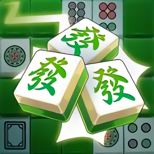 麻将消消消乐2026官方新版图标