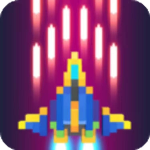 像素复古战机2025官方新版图标