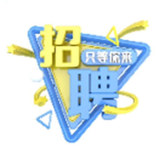 智能云招聘2026官方新版图标