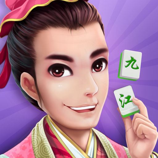 九江麻将2026官方新版图标