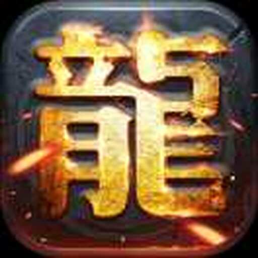 屠龙小刀刀2026官方新版图标