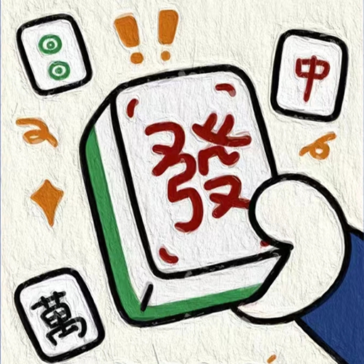 沙雕大作战软件2026官方新版图标