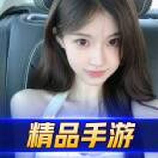 元气小洛2025官方新版图标