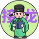 再来亿回合2025官方新版图标
