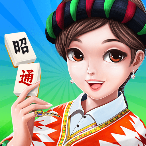昭通麻将2026官方新版图标