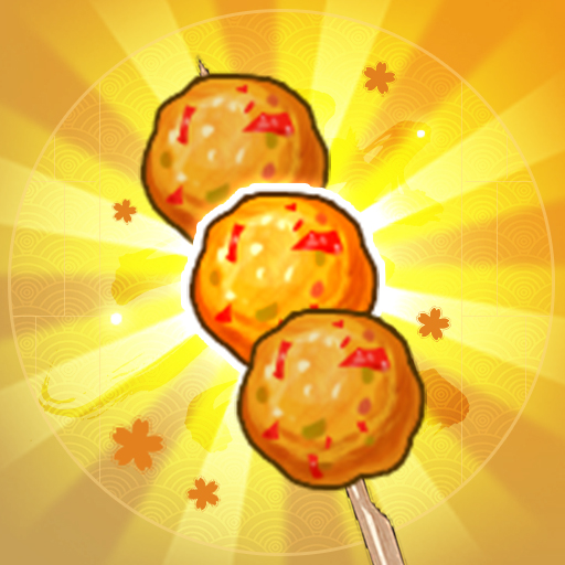 串串大消除2025官方新版图标