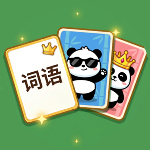 怎么这么类2026官方新版图标