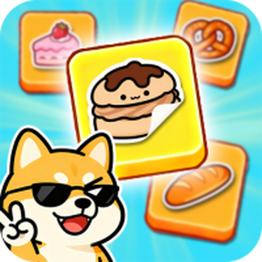 轻松闯关秀2026官方新版图标