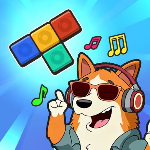 开心消方块儿2026官方新版图标