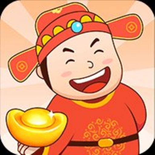 好运词语2026官方新版图标