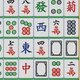 幸运消除乐2026官方新版图标