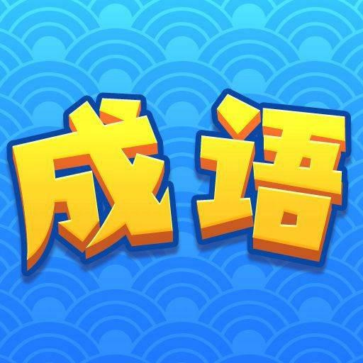 奇幻冒险乐园2026官方新版图标