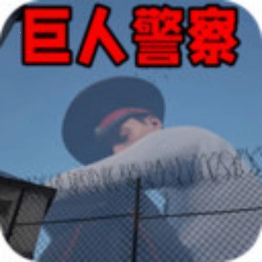 地牢逃生2026官方新版图标