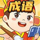 应用icon-成语大才子2024官方新版