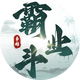 越洞科技2025官方新版图标