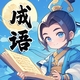 大聪明去闯关2026官方新版图标