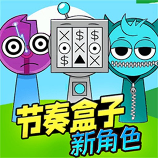 动力机甲破风拳套2025官方新版图标