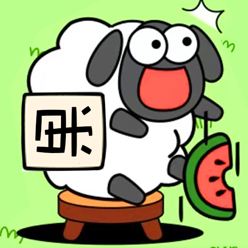 解压消消乐2025官方新版图标