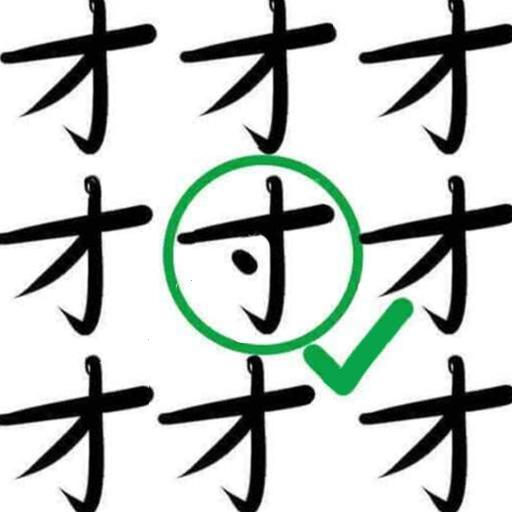 找汉字游戏2026官方新版图标