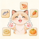 消了个猫咪