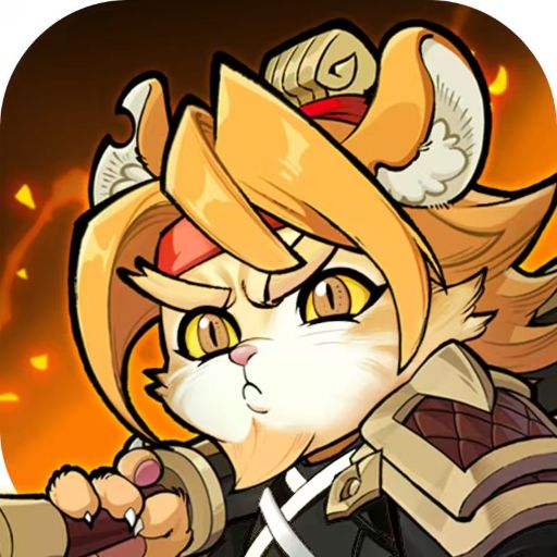 极限16-登陆送豪礼！2025官方新版图标