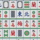 智力挪对对2025官方新版图标