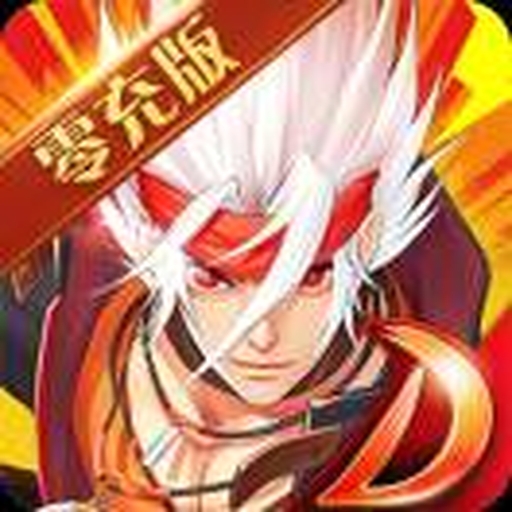 圣剑游戏推荐2026官方新版图标