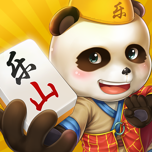 乐山幺鸡麻将2025官方新版图标