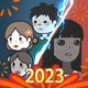 猛鬼躺平2025官方新版图标
