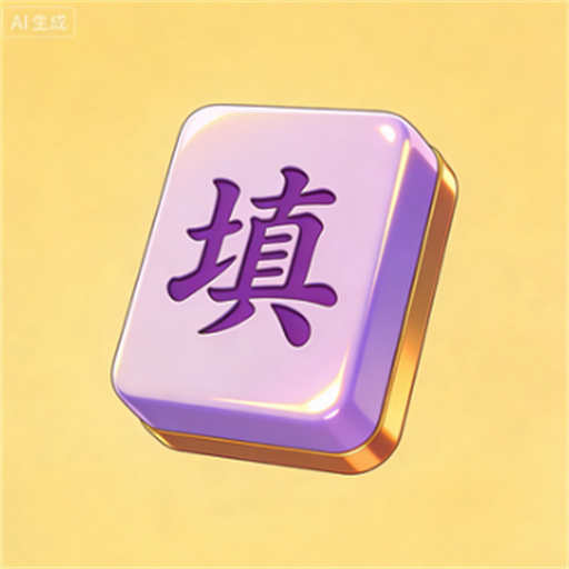 开心小脑力2026官方新版图标