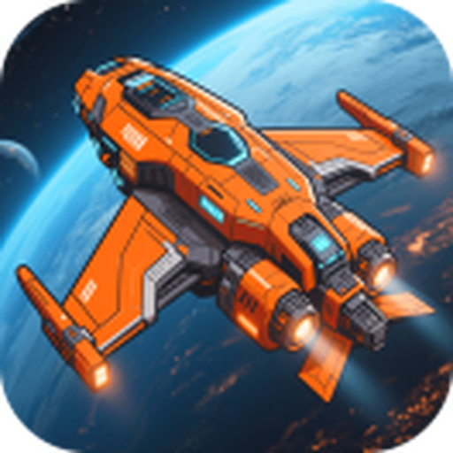 流浪星舰2026官方新版图标