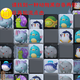 萌宠连心2025官方新版图标