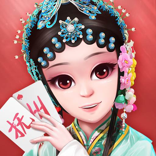 抚州麻将2025官方新版图标