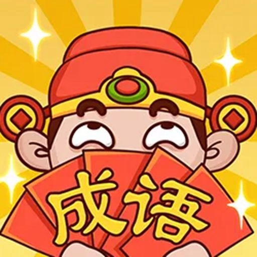 脑洞历险记2026官方新版图标