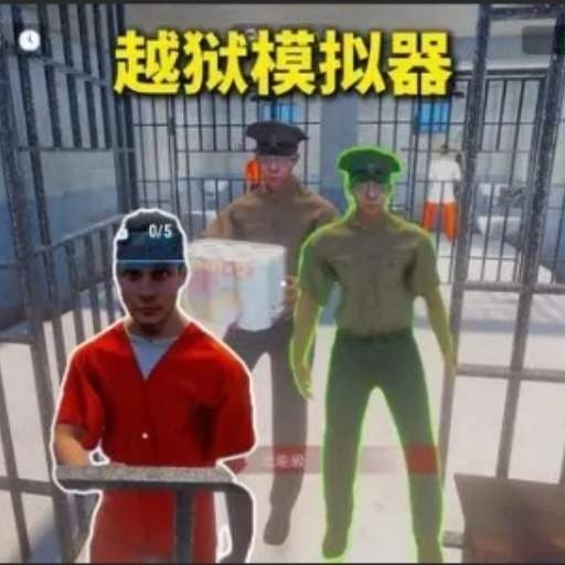 生存极限挑战2025官方新版图标