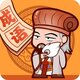 消了个除呀2025官方新版图标