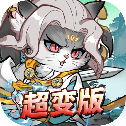 碰碰猫星人2025官方新版图标