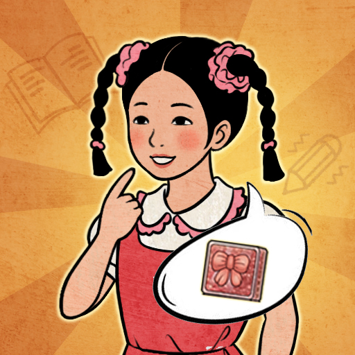 校门口文具店2026官方新版图标