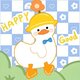 解压整理师2026官方新版图标