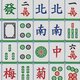 火爆消除乐2025官方新版图标