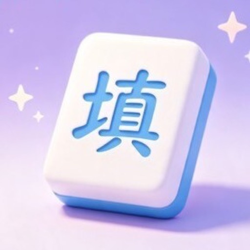 王者闯百关2026官方新版图标