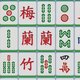 闯关挪对对2025官方新版图标