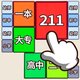 虚拟人生2025官方新版图标