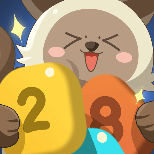 合成202026官方新版图标