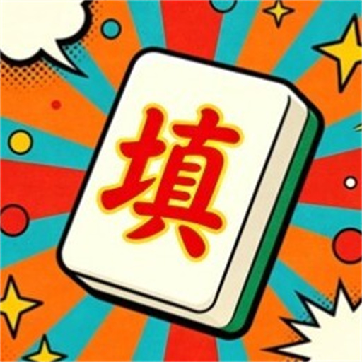 文采大乱斗2026官方新版图标