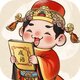 成语大状元2025官方新版图标