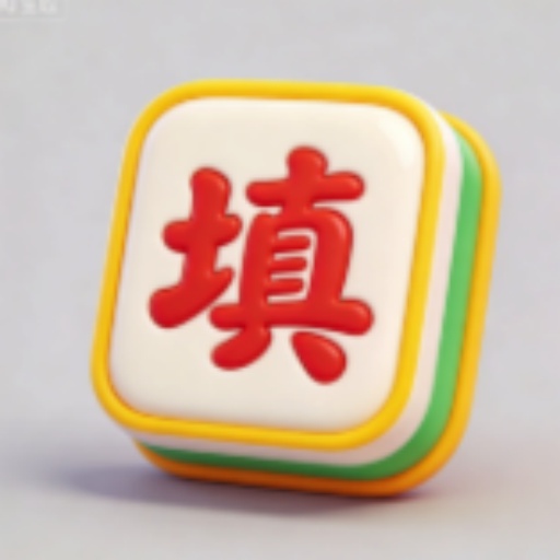 趣味大冒险2026官方新版图标